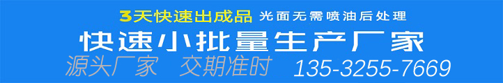 深圳3D打印：3D打印免費(fèi)模型國外下載網(wǎng)站